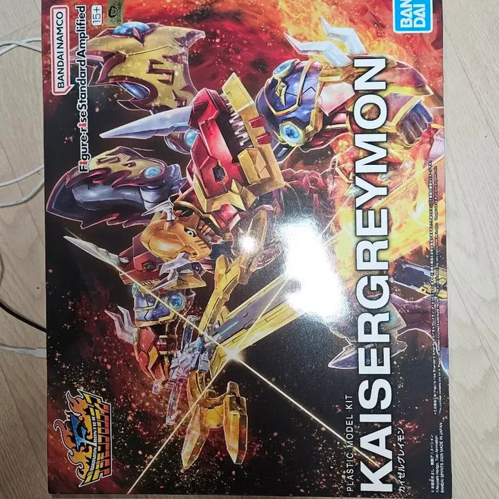 [BUNJANG] Bandai Figure-rise Standard Amplified Kaiju Great Dragon / 카이젤그레이몬 피규어라이즈 Amplified 택포