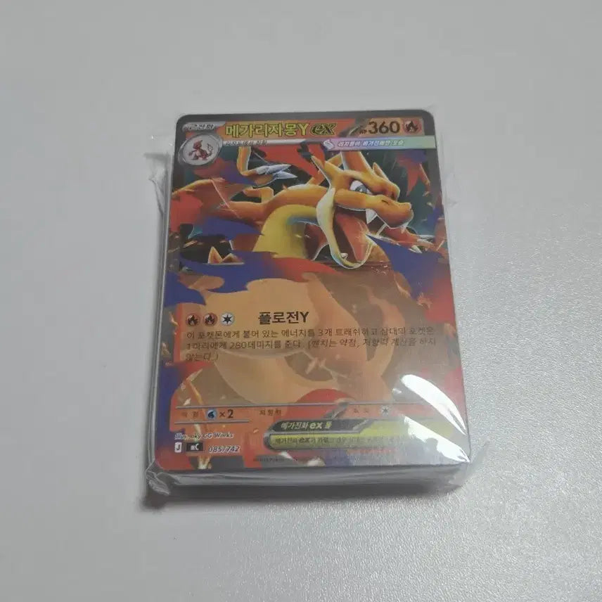 [BUNJANG] Pokemon Card Starter Deck 100 Mega Charizard Y ex / 포켓몬카드 스타트 100덱 메가리자몽 Y ex