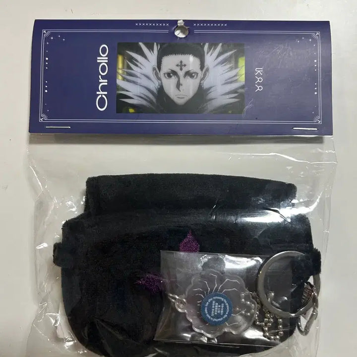 [BUNJANG] Hunter x Hunter Chrollo Mini Pouch / 헌터헌터 클로로 미니파우치