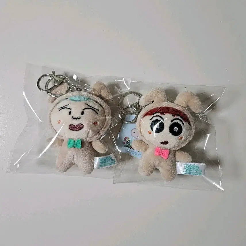 [BUNJANG] Crayon Shin-chan Yuli &amp; Hoon Keyring Plush Set / 짱구는 못말려 유리 훈이 키링 인형 새상품