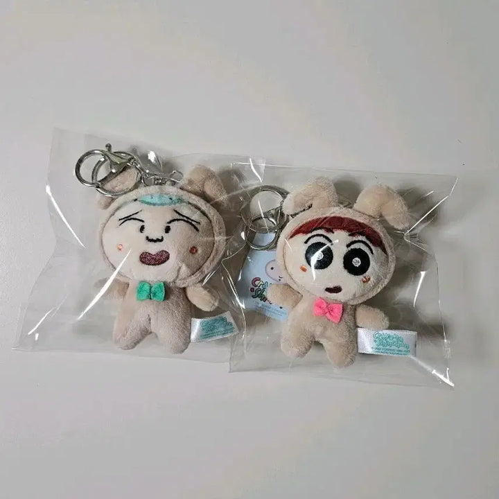 [BUNJANG] Crayon Shin-chan Yuli &amp; Hoon Keyring Plush Set / 짱구는 못말려 유리 훈이 키링 인형 새상품