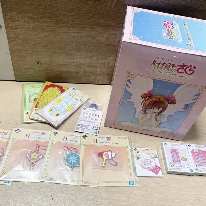 [BUNJANG] Cardcaptor Sakura Prize A Bundle / 카드캡터 체리 제일복권 A상 외 일괄판매