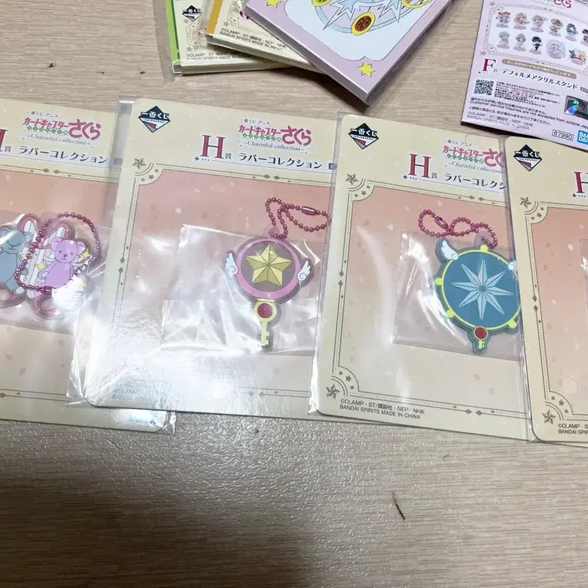 [BUNJANG] Cardcaptor Sakura Prize A Bundle / 카드캡터 체리 제일복권 A상 외 일괄판매