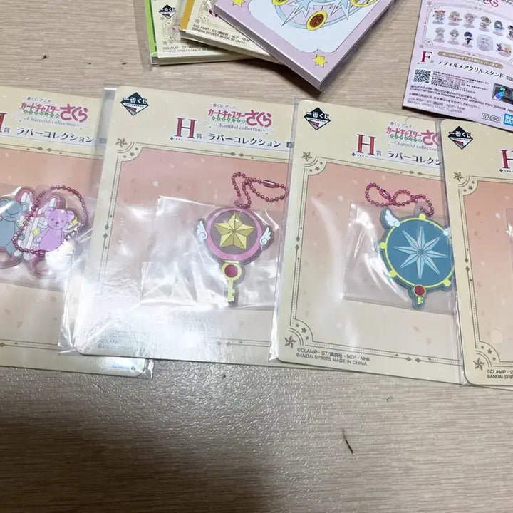 [BUNJANG] Cardcaptor Sakura Prize A Bundle / 카드캡터 체리 제일복권 A상 외 일괄판매