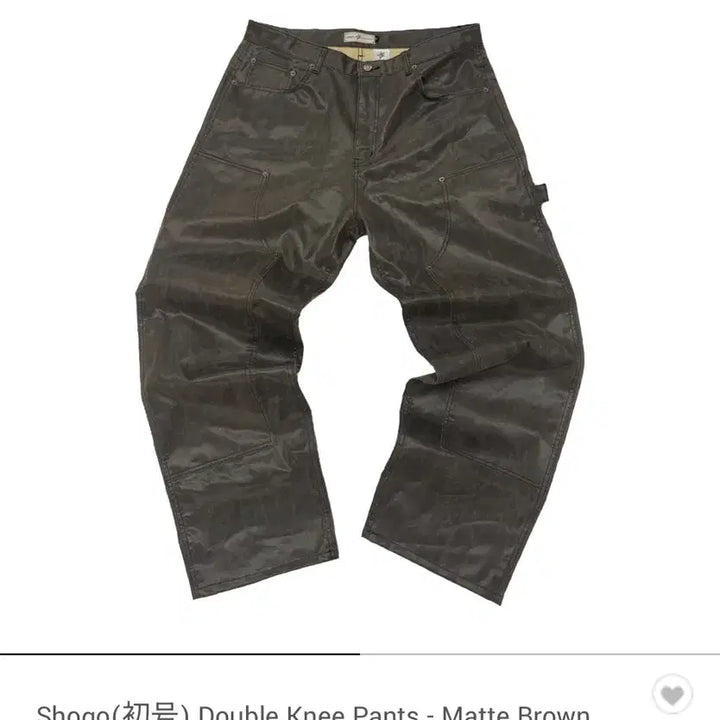 [BUNJANG] Shogo Double Knee Cotton Pants - Matte Brown / 아오이로 Shogo 더블니 팬츠 매트 브라운