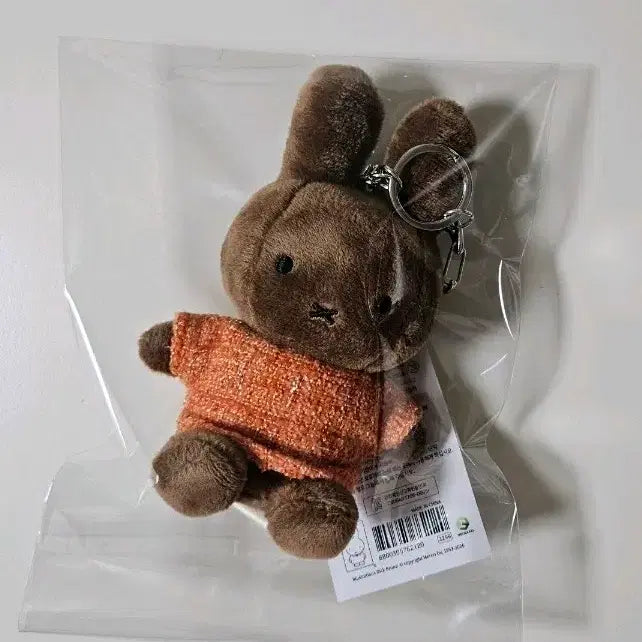 [BUNJANG] Miffy Plush Keychain Brown Orange Knit / 미피 털인형 키링 브라운 + 오렌지 니트