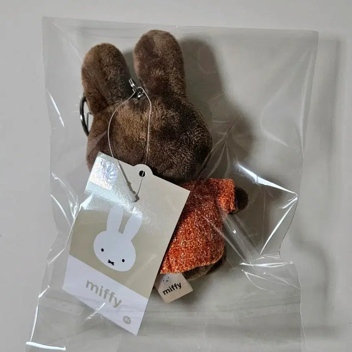[BUNJANG] Miffy Plush Keychain Brown Orange Knit / 미피 털인형 키링 브라운 + 오렌지 니트
