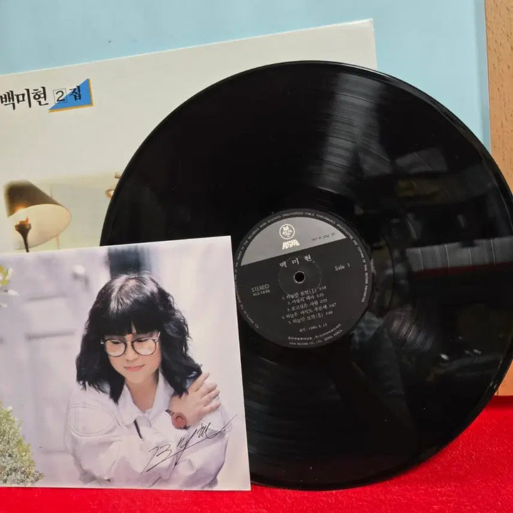 [BUNJANG] Baek Mi-hyun 2nd Album LP / 백미현 2집 LP 음반  5108