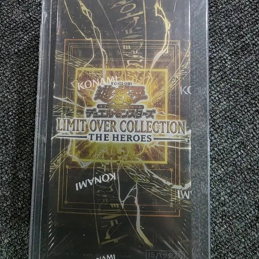 [BUNJANG] Yu-Gi-Oh! Ryo Collection Heroes / 유희왕 리오컬 히어로즈
