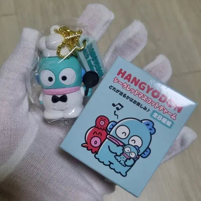 [BUNJANG] Kyodong Secret Mascot Chef Figure / 한교동 시크릿 마스코트 요리사