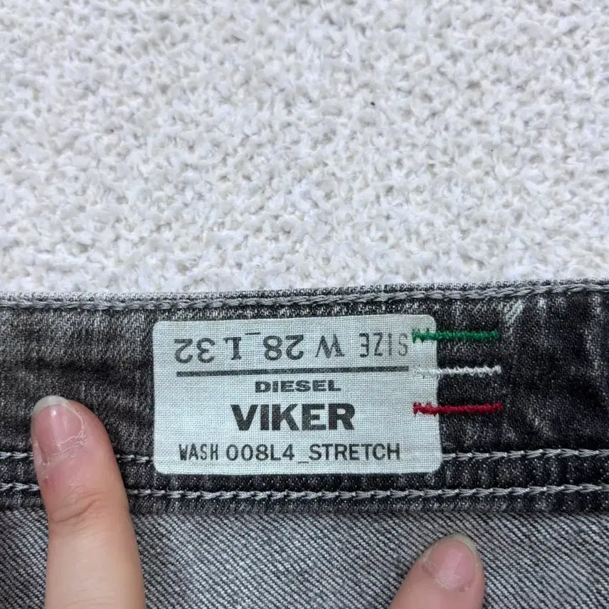 [BUNJANG] Diesel Vintage Washed Denim Pants W28 L32 / W28 L32 디젤 빈티지 워싱 데님 팬츠 0429E