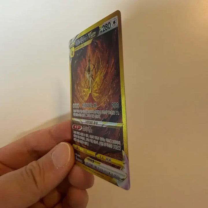 [BUNJANG] Pokemon Card Arceus / 포켓몬 카드 - 아루세우스