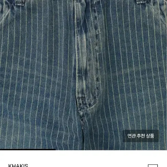 [BUNJANG] Carharrt WIP WABASH Carpenter Pants (S) / 카키스 셀비지 로거 팬츠 와바시 (S)