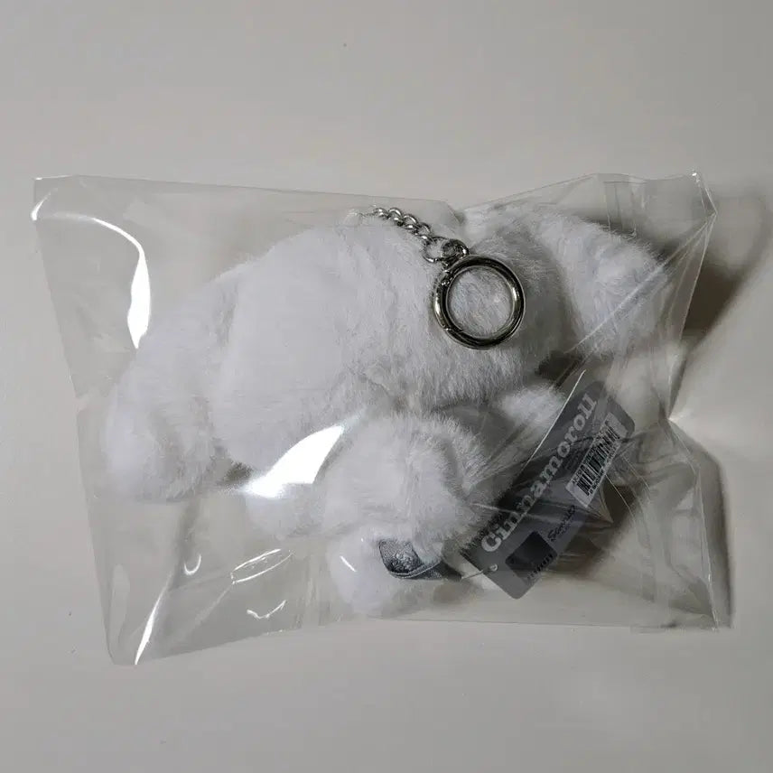 [BUNJANG] Sanrio Cinnamoroll Monotone Plush Keychain / 산리오 시나모롤 모노톤  봉제인형 키링 새상품