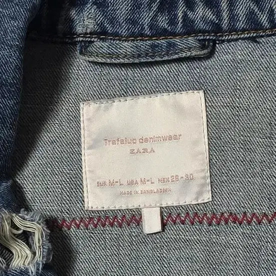 [BUNJANG] Zara Denim Jacket / ZARA 데님 자켓 M/L