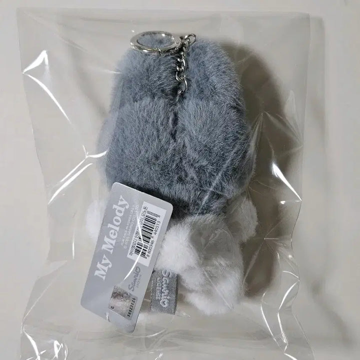 [BUNJANG] My Melody Monotone Doll Charm Gray White / 마이멜로디 모노톤 인형 키링 그레이 화이트 새상품