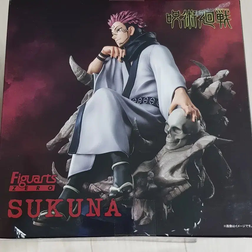 [BUNJANG] Bandai Figuarts ZERO Jujutsu Kaisen Ryomen Sukuna Figure / 반다이 아츠제로 주술회전 양면 스쿠나