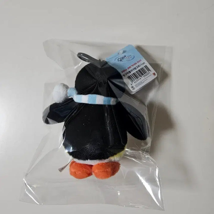 [BUNJANG] Pingu Plush Keychain (Sealed) / 핑구 봉제인형 키링 (미개봉)