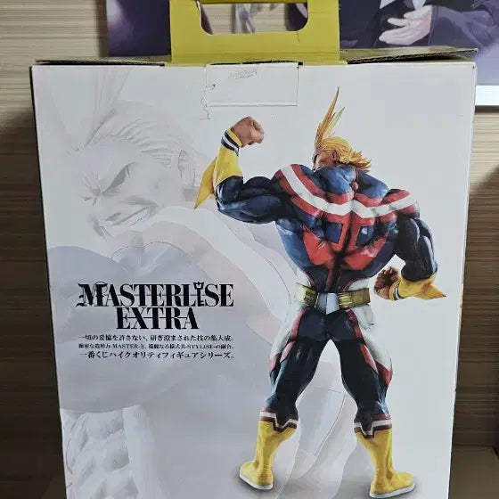 [BUNJANG] My Hero Academia All Might Masterpiece D Prize Figure / 나의 히어로 아카데미아 올마이트 마스터라이즈 D상
