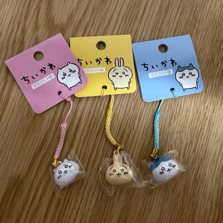 [BUNJANG] Cheeikawa Mascot Bell Keychain / 먼작귀 치이카와 마스코트 방울 키링