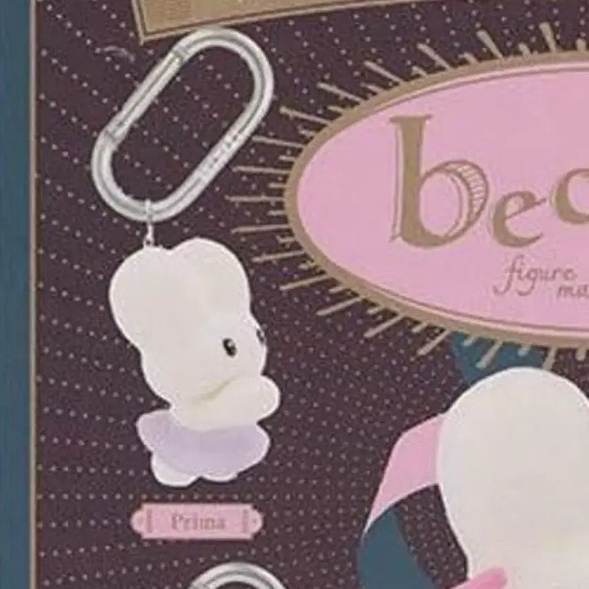 [BUNJANG] Beco+81 Mascot Figure - Beco Rabbit Gacha / beco+81 마스코트 피규어 베코 토끼 가챠