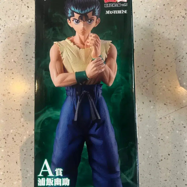 [BUNJANG] Yu Yu Hakusho Yusuke A Prize Dark Tournament Arc Vol. 3 Ichiban Kuji Figure (Sealed) / 미개봉)유유백서 유스케 A상 암흑무술회편 vol.3 제일복권 피규어