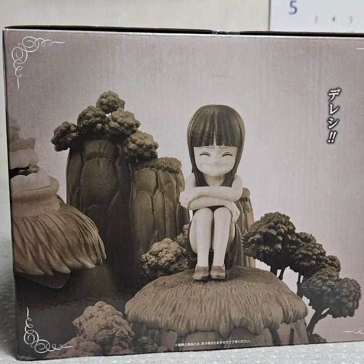 [BUNJANG] One Piece Ichiban Kuji Sauro &amp; Robin Figure / 원피스 제일복권 사우로&amp;로빈 피규어