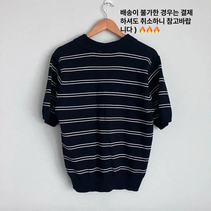 [SOLD OUT] 새상품 탑텐 여자 반팔 니트