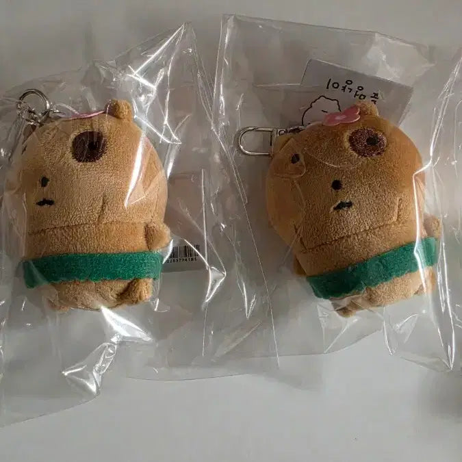 [BUNJANG] Various Animal Character Mini Keychain Bag Charm / 다양한 동물 캐릭터 인형 미니 키링 가방고리 / 1개 가격