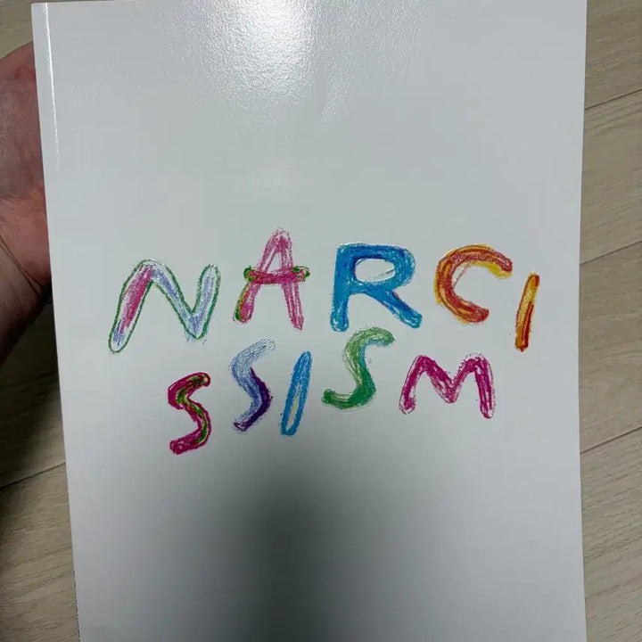 [SOLD OUT] 엔시티드림 재민 나르시시즘 포토북