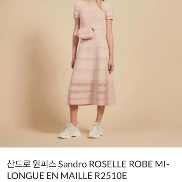 [BUNJANG] Sandro Rosalie Midi Dress Pink / 산드로 로젤리 원피스