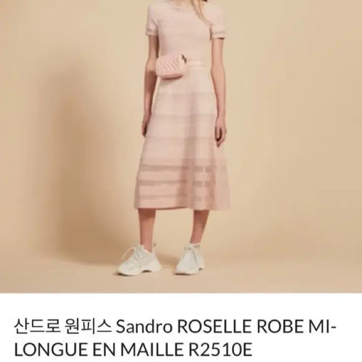 [BUNJANG] Sandro Rosalie Midi Dress Pink / 산드로 로젤리 원피스
