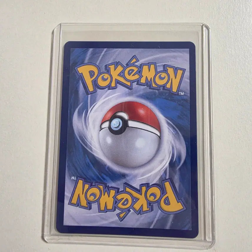 [BUNJANG] Mega Charizard EX SR Pokemon Card / s급 포켓몬 카드 메가리자몽 EX SR 판매