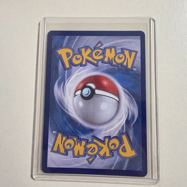 [BUNJANG] Mega Charizard EX SR Pokemon Card / s급 포켓몬 카드 메가리자몽 EX SR 판매