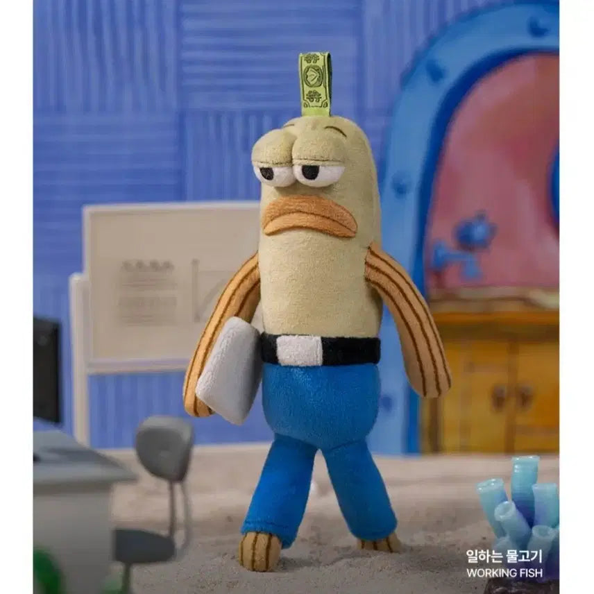 [BUNJANG] Pop Mart SpongeBob Bikini Bottom&