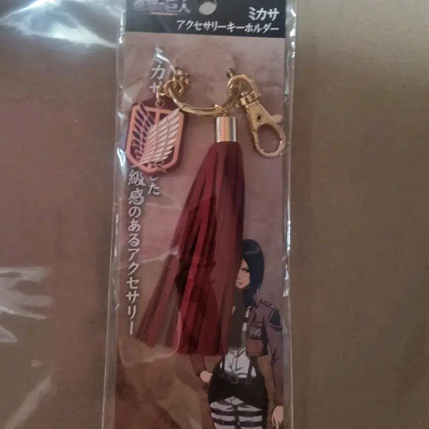 [BUNJANG] Attack on Titan Mikasa Acrylic Keychain with Burgundy Tassel / 진격의 거인 미카사 키링