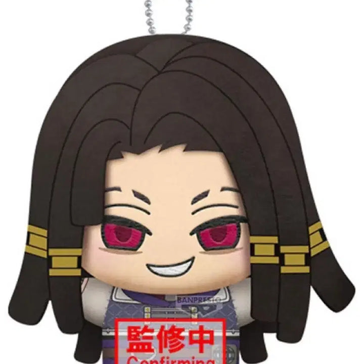 [BUNJANG] Bandai Spirits Chibi Gurumi Jabba the Hutt Plush Toy / 가치아쿠타 쟈바 웡가 반프레스토 치비구루미 봉제인형