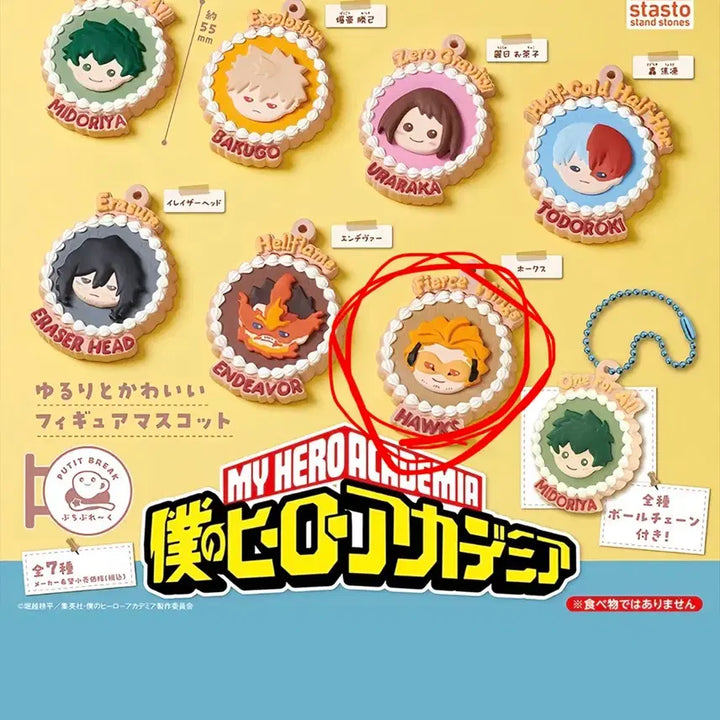 [BUNJANG] My Hero Academia Hawks Cookie Charm / 히로아카 쿠키참 호크스