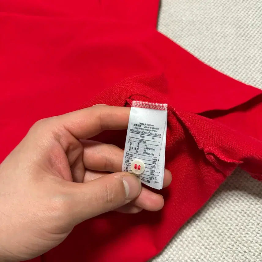 [BUNJANG] Lacoste Short Sleeve Polo Shirt / 라코스테 반팔 카라티