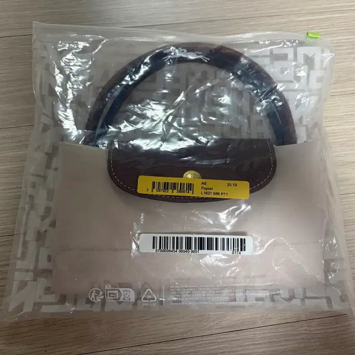 [BUNJANG] Longchamp Le Pliage Original S Top Handle Bag Paper / 롱샴 르 플리아쥬 오리지널 S 탑 핸들백