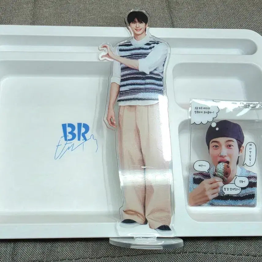 [BUNJANG] Byun Woo Seok BR Standee Tray Photocard / 변우석 BR 등신대 트레이 포토카드
