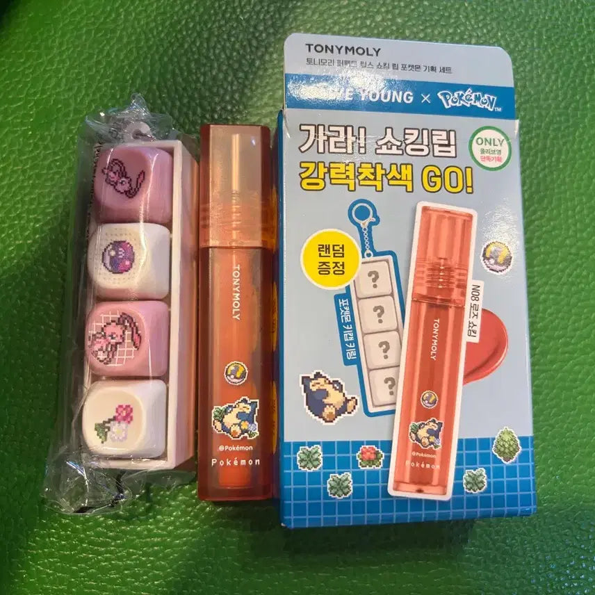[BUNJANG] Tony Moly Pokemon &