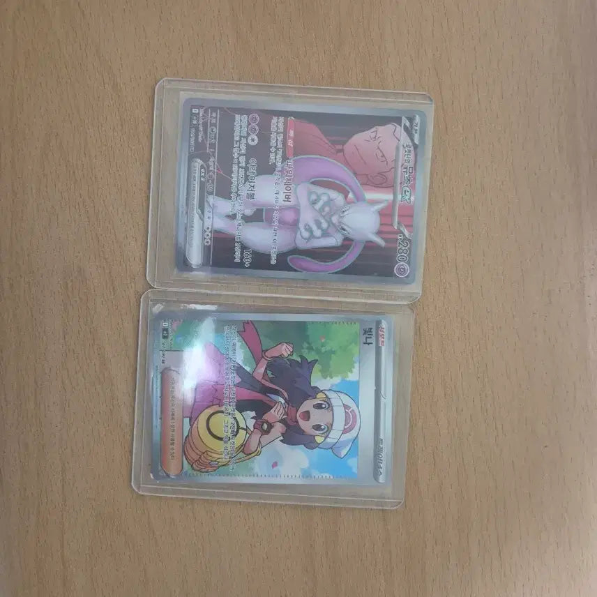 [BUNJANG] Pokémon Shining Glitter &amp; Mewtwo Card Set / 빛나&amp;뮤츠