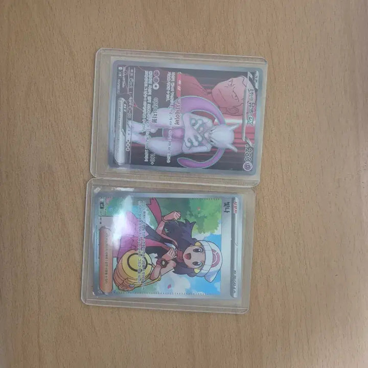 [BUNJANG] Pokémon Shining Glitter &amp; Mewtwo Card Set / 빛나&amp;뮤츠