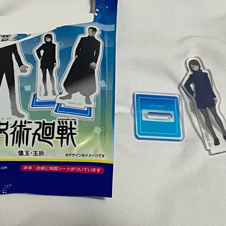 [BUNJANG] Jujutsu Kaisen Shoko Mini Acrylic Stand / 주술회전 미니 아크릴 스탠드 쇼코