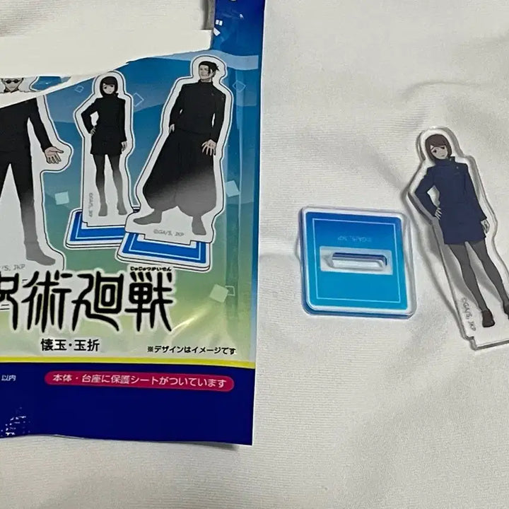 [BUNJANG] Jujutsu Kaisen Shoko Mini Acrylic Stand / 주술회전 미니 아크릴 스탠드 쇼코