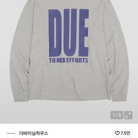 [BUNJANG] The Vinyl House Long Sleeve T-Shirt / 더바이닐하우스 긴팔티셔츠