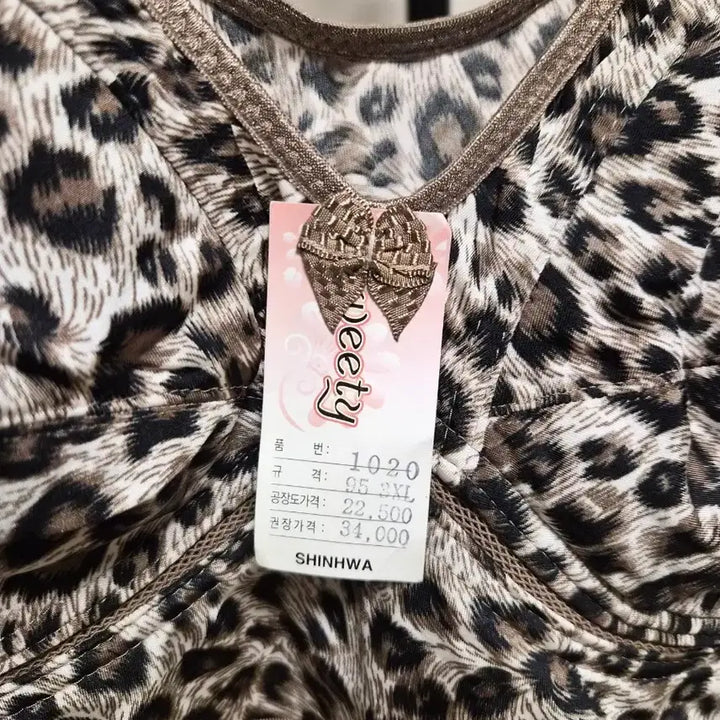 [BUNJANG] Leopard Print Women&