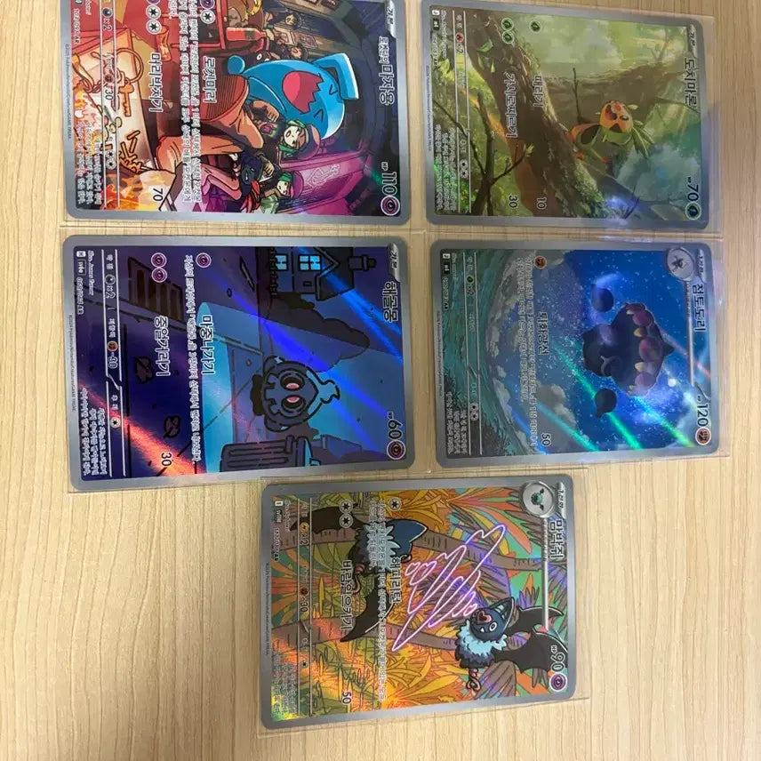 [BUNJANG] Pokemon Card AR Bundle / 포켓몬 카드ar 일괄10000원에 팔아요