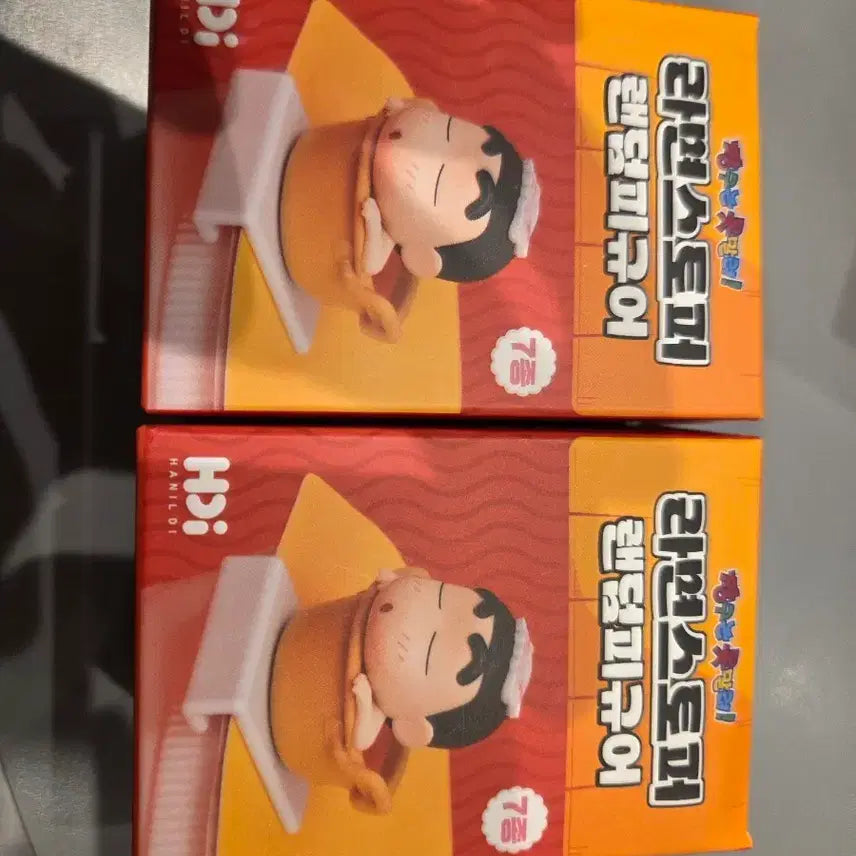 [BUNJANG] Crayon Shin-chan Ramen Stopper Figure Set (Kazama Kun, Siono) / 미개봉)짱구 라면 스토퍼 훈이,수지 피규어